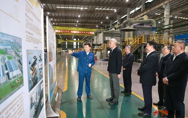 BWIN·必赢(中国)唯一官方网站