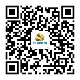 BWIN·必赢(中国)唯一官方网站