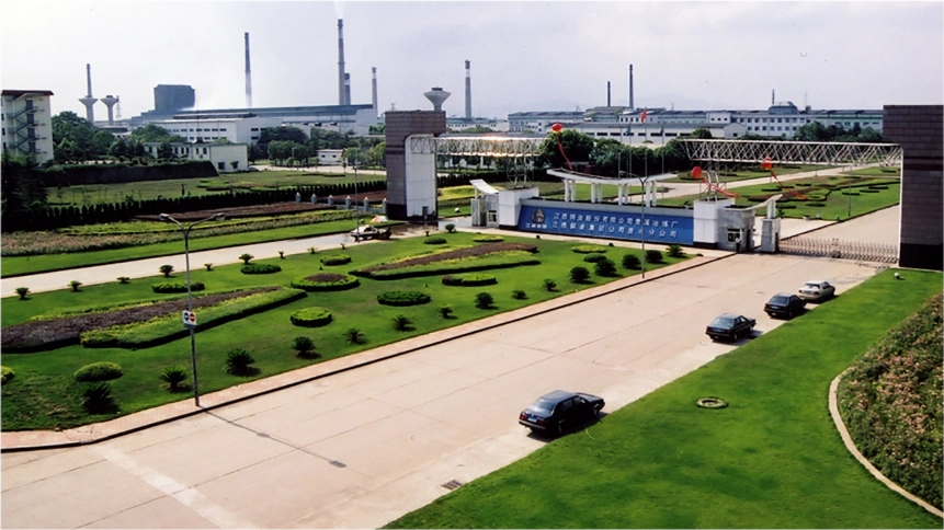 BWIN·必赢(中国)唯一官方网站