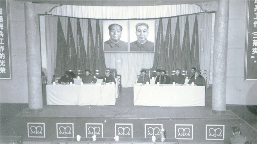 BWIN·必赢(中国)唯一官方网站