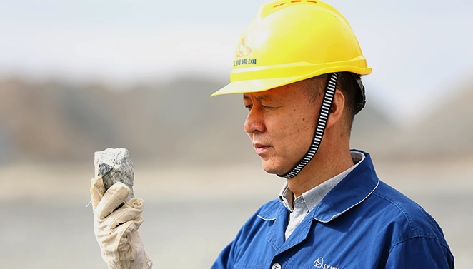 BWIN·必赢(中国)唯一官方网站