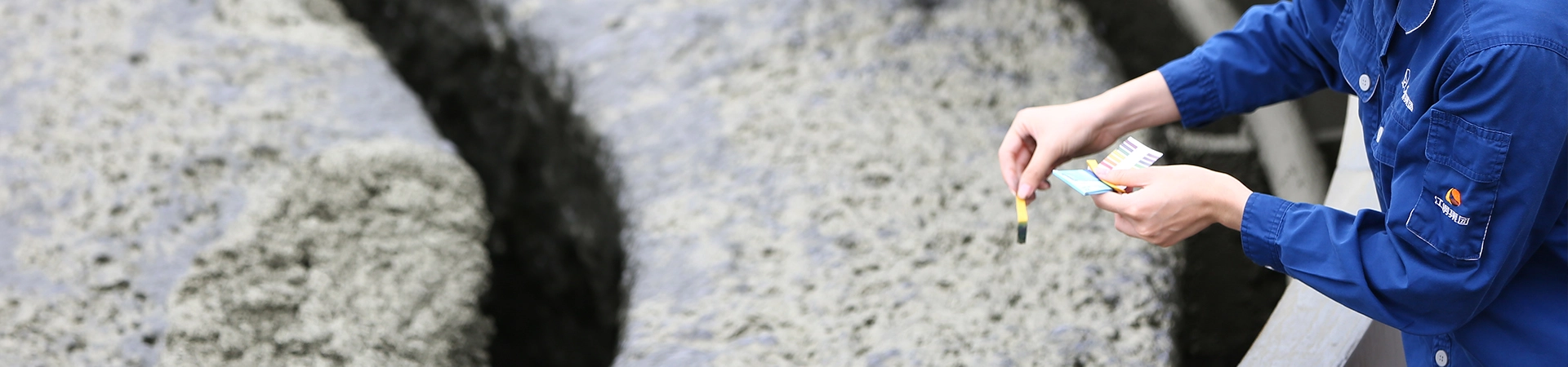 BWIN·必赢(中国)唯一官方网站