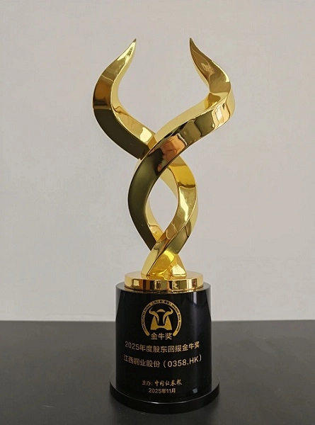 BWIN·必赢(中国)唯一官方网站