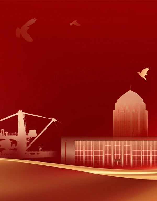 BWIN·必赢(中国)唯一官方网站