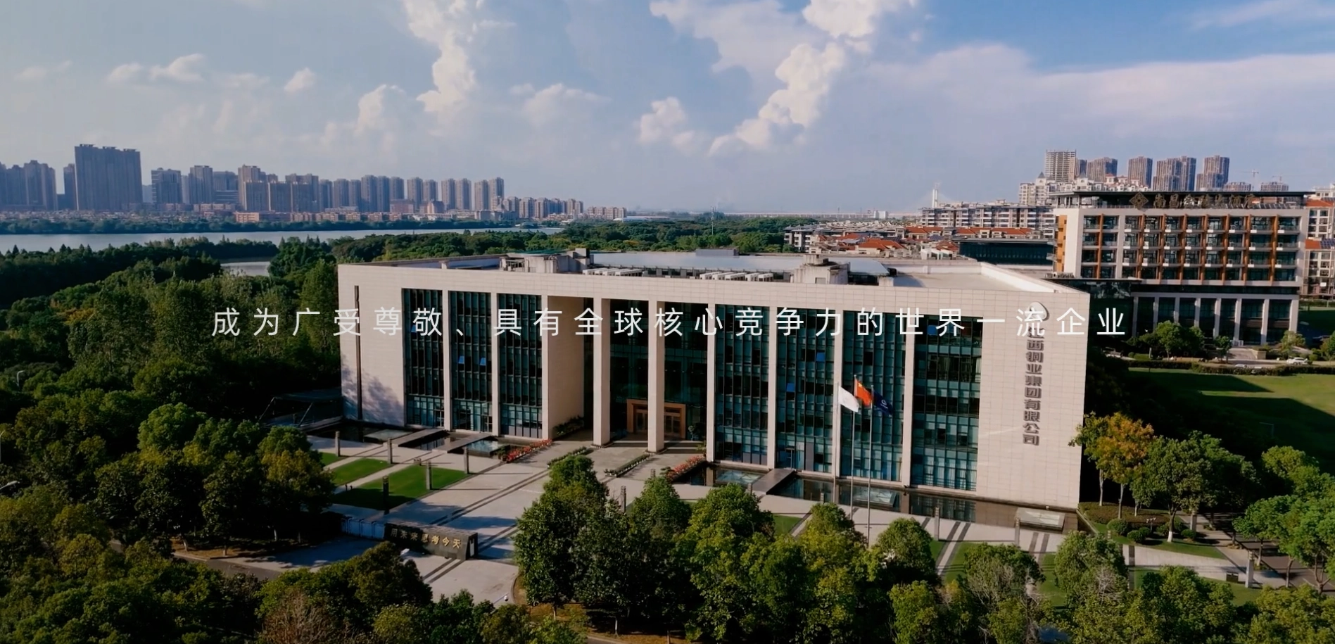 BWIN·必赢(中国)唯一官方网站