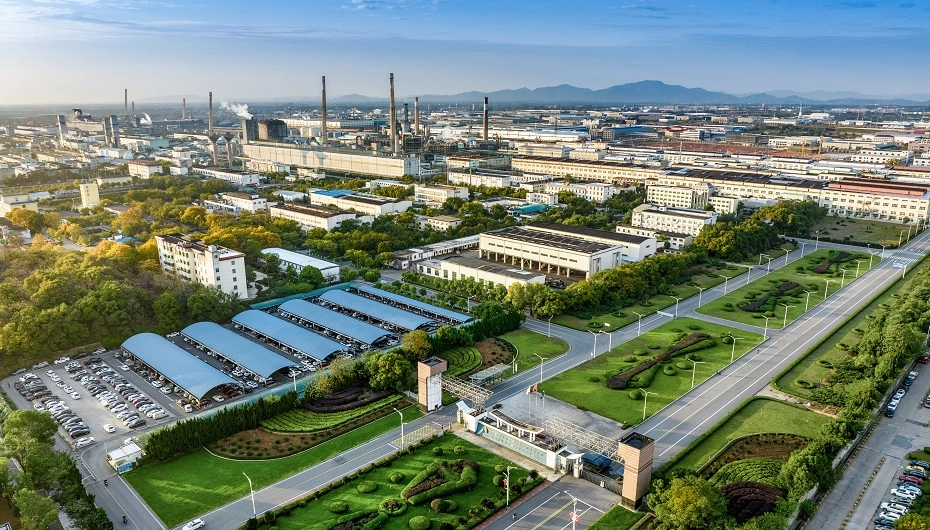 必赢国际贵冶斩获中国有色金属工业科学手艺一等奖